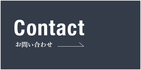 _half_bnr_contact